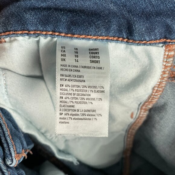 American Eagle Distressed Jeggings Women’s 10 Short Super Stretch X Grunge Y2K - Picture 10 of 10